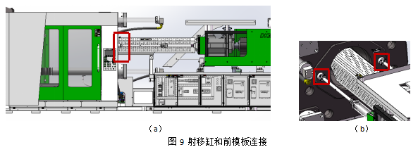 图片20.png