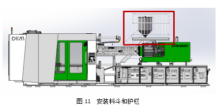 图片22.png