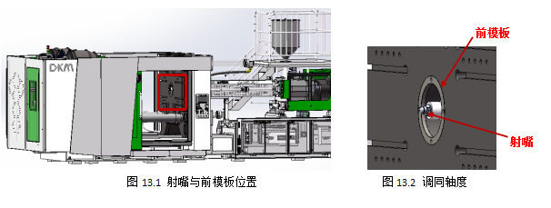 图片24.png